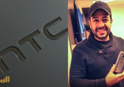 محمد حماقي الوجه الإعلاني لشركة HTC