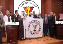 اتحاد المبدعين العرب : افتتاح فرع للاتحاد بأبوظبي يعكس إيمان النخب بمكانة الإمارات في رعاية الإبداع والمبدعين