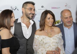 إنطلاقة جماهيريّة لـ”بالحلال” في بيروت بحضور نجوم الفيلم