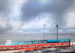 هبوط إضطراري لطائرة “الامارات” في مطار دبي الدولي دون وقوع إصابات