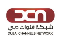 شبكة قنوات دبي تطلق برنامج “العيد في دبي” مع عبد الله إسماعيل