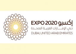 “إكسبو 2020 دبي” يستعرض تفاصيل خطط إرثه المنشود في “سيتي سكيب 2016”.