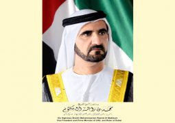 محمد بن راشد يكرم أوائل الإمارات 28 نوفمبر في أبوظبي.