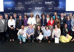 ملتقى دبي السينمائي يفتح باب التسجيل