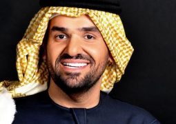 حسين الجسمي يعايد الجمهور السعودي في الرياض