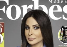 إليسا تتصدر غلاف “فوربس” الشرق الأوسط عن قائمة أهم 100 نجم بالعالم العربى