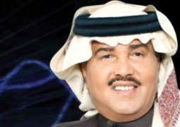 محمد عبده يحيى حفلا غنائيا 11 يناير فى جدة