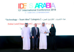 “أراضي دبي” تفوز بجائزة “أفكار عربية 2018” عن فئة التقنيات