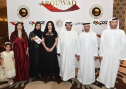 الإعلان عن انطلاق جائزة الرواد في دبي  برئاسة الشيخ سعيد بن طحنون ال نهيان